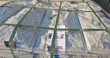 赤峰芝麻白蘑菇石，自然面