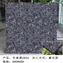 赤峰芝麻黑 地铺石 干挂