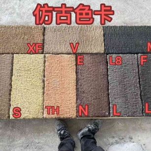 赤峰仿古石 老石板 做旧石