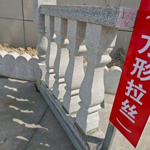 赤峰芝麻白阳台栏杆