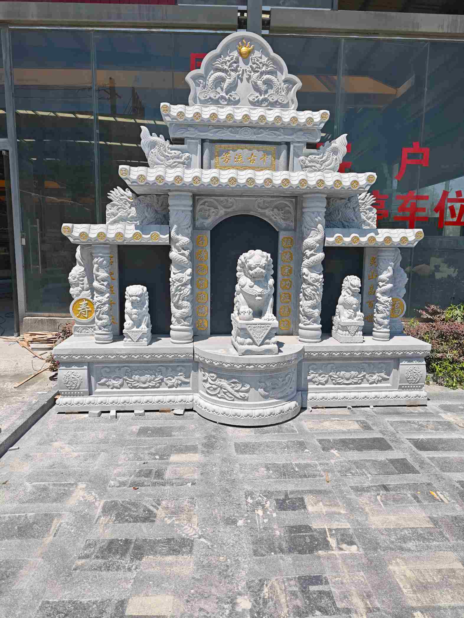 赤峰芝麻白中国黑石材套墓 花岗岩墓碑