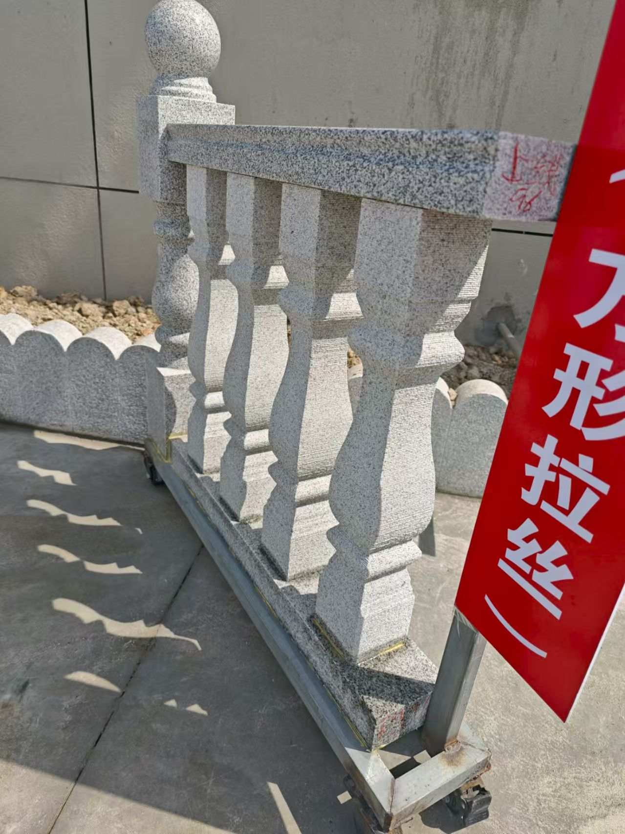赤峰芝麻白阳台栏杆